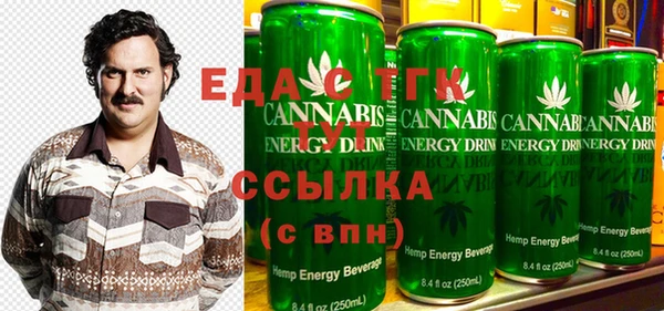 СК Абаза