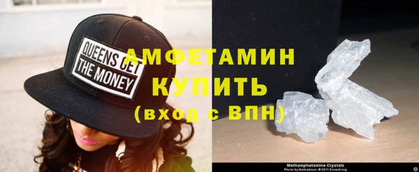 твердый Абдулино