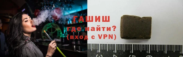 прущие крисы Абинск