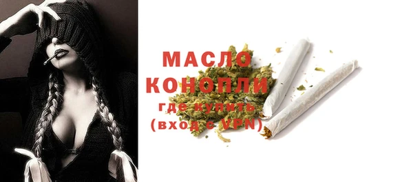 прущие крисы Абинск