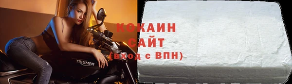 СК Абаза