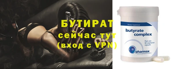 СК Абаза