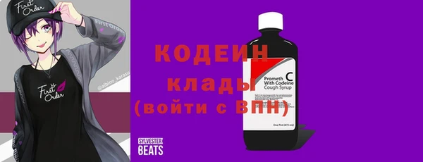 твердый Абдулино