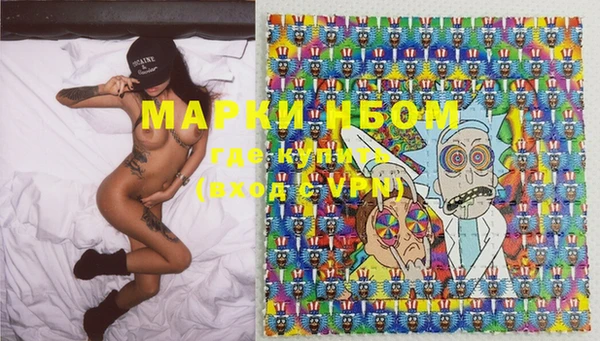 первитин Алзамай