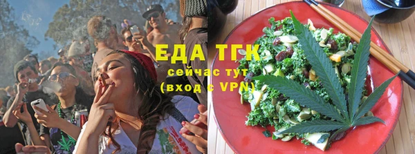 прущие крисы Абинск