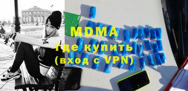 твердый Абдулино