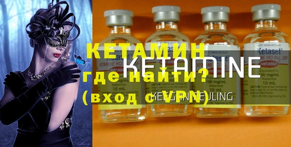 твердый Абдулино