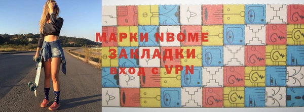 твердый Абдулино