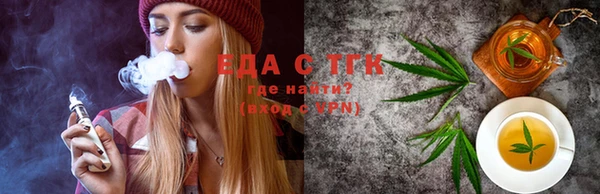 твердый Абдулино
