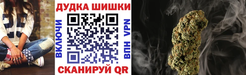 блэк спрут ссылка  Нефтегорск  Бошки Шишки конопля 